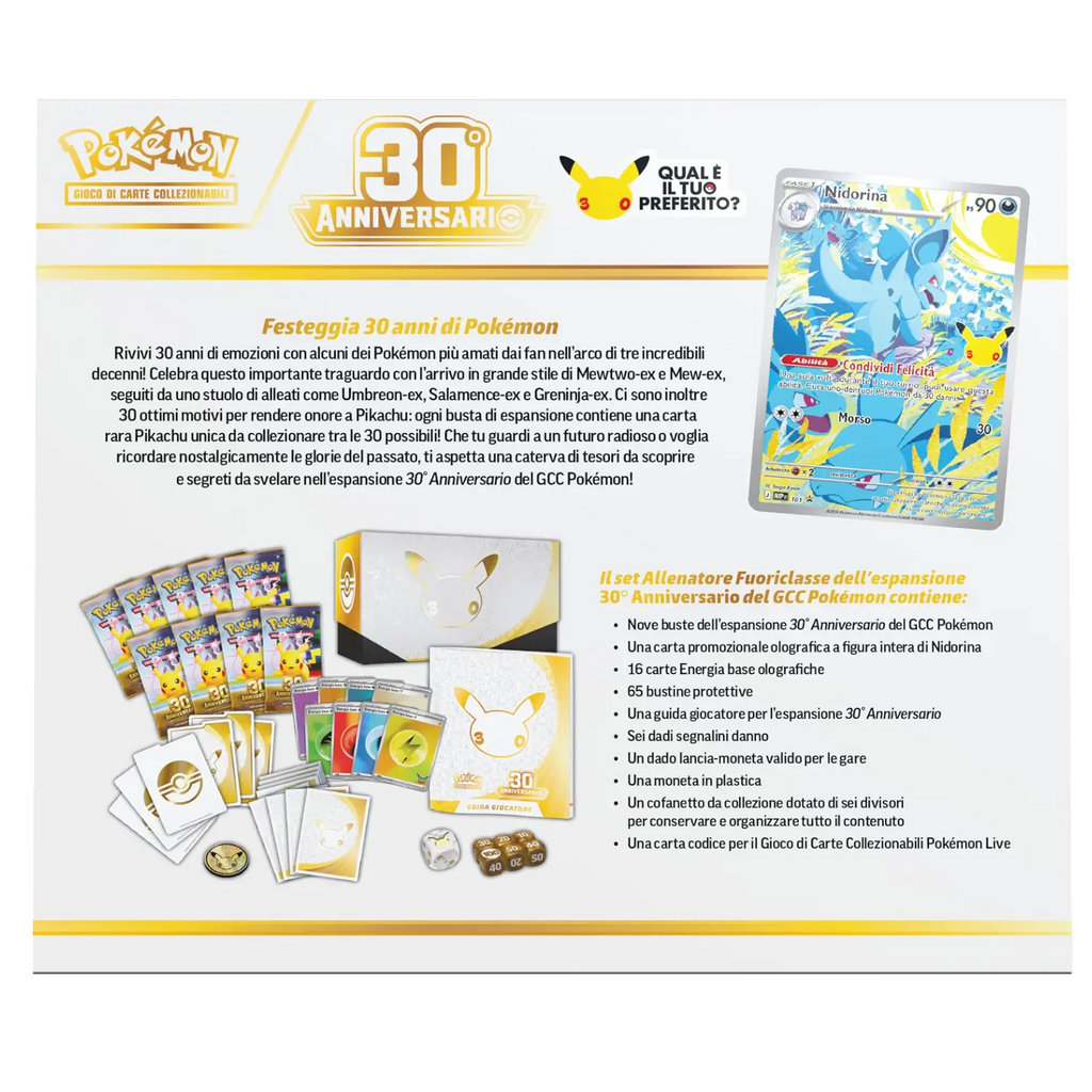 30° Anniversario - ETB (ITA)