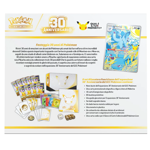 30° Anniversario - ETB (ITA)