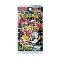 Shiny Treasure ex Busta 10 Carte (JP)